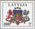Latvia 1994 - Provincial Municipal Arms 1994 E 200s Latvia 1994 - Provincial Municipal Arms 1994 E 200s