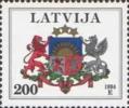 Latvia 1994 - Provincial Municipal Arms 1994 E 200s