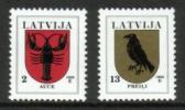 Latvia 1996 - Provincial Municipal Arms 1996 (2) Latvia 1996 - Provincial Municipal Arms 1996 (2)