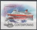 Madagaskar 1994 - Ships, Ferry, Viking Line Souvenir Sheet Madagaskar 1994 - Ships, Ferry, Viking Line Souvenir Sheet