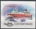 Madagaskar 1994 - Ships, Ferry, Viking Line Souvenir Sheet