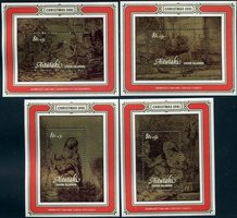 Christmas postage 1981 - Etchings by Rembrandt Blocks (4) (esimerkkikuva)