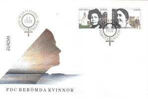 Eurooppa CEPT 1996 Kuuluisia naisia FDC (esimerkkikuva)