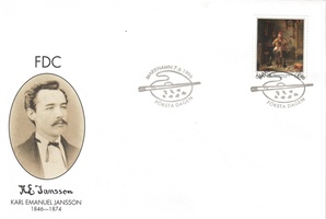 Karl Emanuel Jansson (1846-1874), taiteilija FDC (esimerkkikuva)