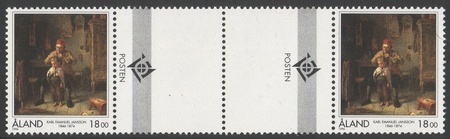 Karl Emanuel Jansson välilöpari + logo (esimerkkikuva)