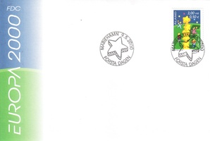 Europa CEPT 2000 - Lapset ja tähdet FDC (esimerkkikuva)