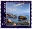 Ahvenanmaan maisemia 2 lk/class - Brändö (esimerkkikuva)