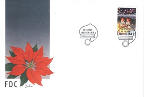Joulupostimerkki 2005 - Joulutontut FDC (esimerkkikuva)