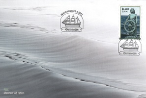 Mannen vid ratten monumentti FDC (esimerkkikuva)