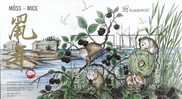 Hiiriä pienoisarkki (esimerkkikuva)