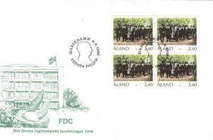 First Aland Provincial Parliament, 70th Anniv. block of four FDC (sample image)