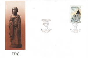 Hammarlandin kirkko FDC (esimerkkikuva)