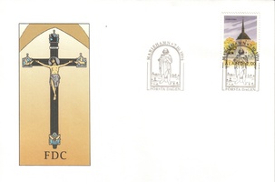 Sundin kirkko FDC (esimerkkikuva)