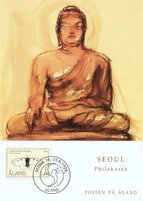 Näyttelykortti 56 Seoul 16–25.8.1994, Philakorea (esimerkkikuva)