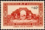 Algeria landscapes - Arch of Triumph, Lambese 90c Surcharged in Black +60c (esimerkkikuva)