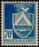 Arms of Constantine 70c perf. 14 (esimerkkikuva)