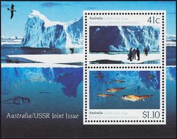Aus-soviet Co-op Minisheet (esimerkkikuva)