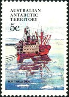 Ships - Thala Dan (esimerkkikuva)