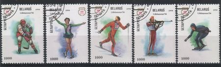 Winter Olympic Games, Lillehammer (5) (sample image)