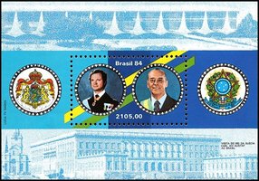 Visit of King Carl XVI Gustaf Sweden Souvenir Sheet (esimerkkikuva)