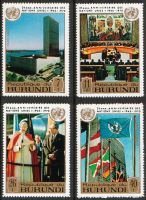25th Anniv. of the UN (4) (esimerkkikuva)