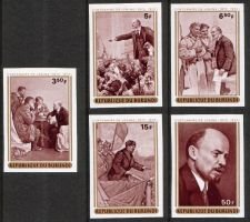 Lenin’s birth centenary (5) B (esimerkkikuva)