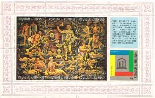 20th anniv. of UNESCO 4f english (Sheet of 7) (esimerkkikuva)