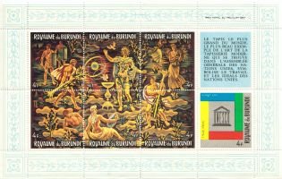 20th anniv. of UNESCO 4f french (Sheet of 7) (esimerkkikuva)