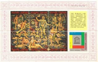 20th anniv. of UNESCO 14f english (Sheet of 7) (esimerkkikuva)