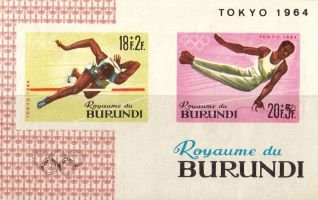 18th Olympic Games, Tokyo 1964 Souvenir Sheet (esimerkkikuva)