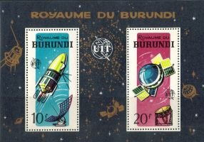 Cent. of the ITU, satellites Souvenir Sheet (sample image)