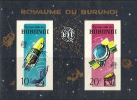 Cent. of the ITU, satellites Souvenir Sheet B (esimerkkikuva)