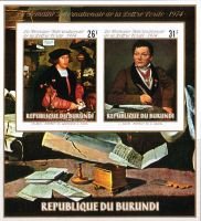 Paintings, International Letter Writing Week Souvenir sheet of 2 (esimerkkikuva)