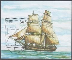 Sailing ships, Merchant ship 1800, Souvenir Sheet (esimerkkikuva)