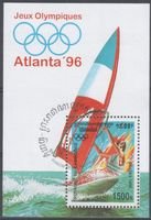 1996 Summer Olympic Games, Atlanta, Windsurfing, Souvenir Sheet (esimerkkikuva)