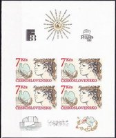 Stamp Exhibitions FINLANDIA\'88 Helsinki and PRAGA 88 Miniature Sheet (esimerkkikuva)