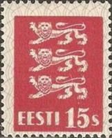 Coat of arms 15s carmine red (esimerkkikuva)