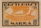Viking ship 5mk (gray paper) (esimerkkikuva)