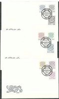 National Coat of Arms (9) FDC (3 covers) (esimerkkikuva)