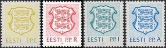 National Coat of Arms p.p. World letter rates (4) E R I A FDC (4 covers) (esimerkkikuva)