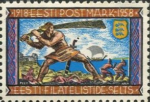 Eesti Filatelistide Selts postmark 1958 (esimerkkikuva)