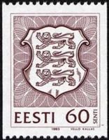 National Coat of Arms 60k coil stamp lilacbrown (Number on backside) (esimerkkikuva)