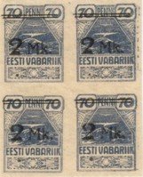 Sea gull 2mk / 70p - overprint for earlier value (Block of four) (esimerkkikuva)