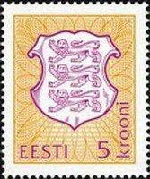 National Coat of Arms 5 kr 1993 (esimerkkikuva)