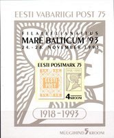 Mare Balticum 1993 Souvenir Sheet (esimerkkikuva)