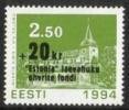 Christmas postage stamps 1994 - 2,50 + 20kr overprint (esimerkkikuva)