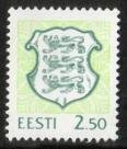 National Coat of Arms 2,50 (esimerkkikuva)