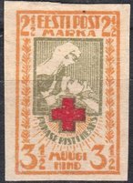 Red Cross 2½+3½ mk Imperf. (esimerkkikuva)