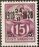 Smith 15s/15m Surcharged in New Currency (esimerkkikuva)