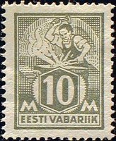 Smith 10mk grey (esimerkkikuva)